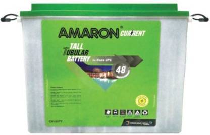 Amaron Inverter Battery